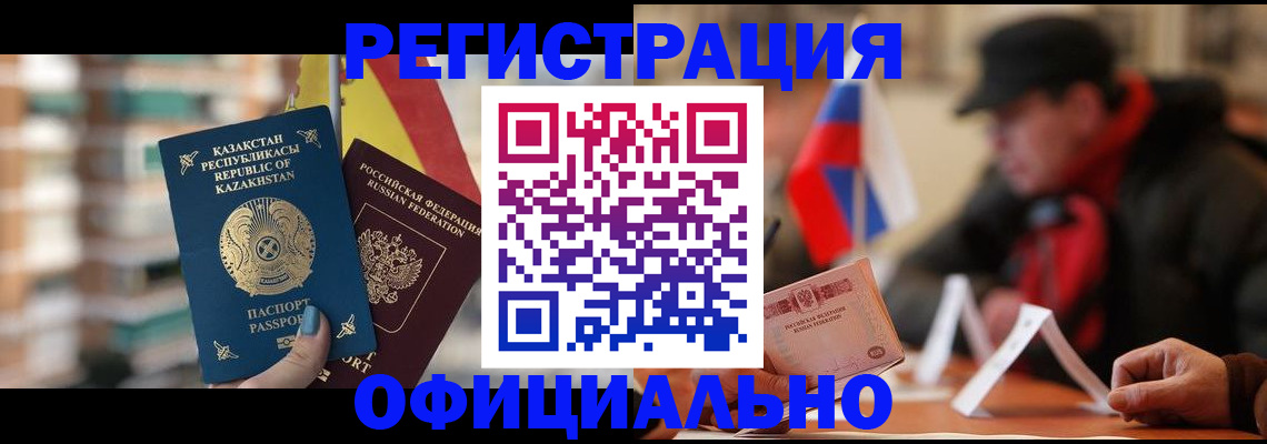 помощь с документами для детского сада в Гвардейске